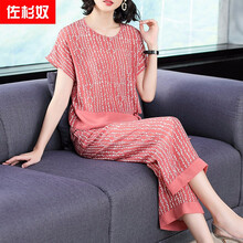 佐杉奴（ZUOSHANNU） 自然腰 闊腿褲 女 九分褲 休閑褲