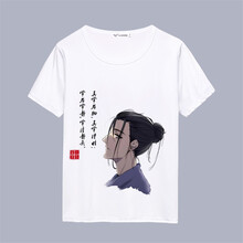 兮玉 短袖 男士T恤 19 