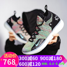 nike詹姆斯11代