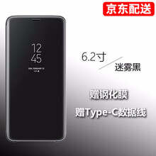 三星,三星,怎么樣,智能,智能,手機(jī),手機(jī)