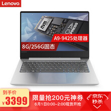 2018,2018,怎么樣,聯(lián)想,聯(lián)想,新款,新款