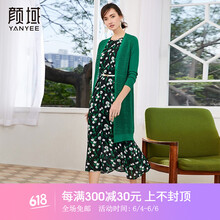 寬松蝙蝠袖衫，微胖妹子的福音