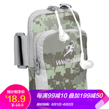 iphone,怎么樣,iphone,手機(jī),手機(jī)