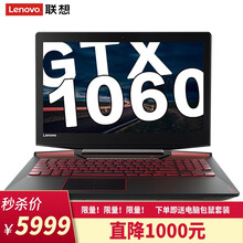 聯(lián)想（Lenovo） 拯救者Y720-15  15.6英寸 筆記本