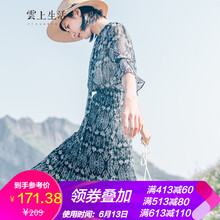 雲(yún)上生活 碎花 紗網(wǎng) 連衣裙