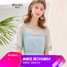 Olrain 純色 透視 連衣裙