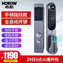 ��ô��,ľ��,����,����,ľ��