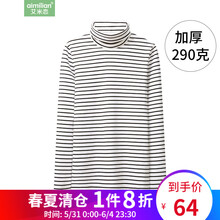 條紋加厚打底衫