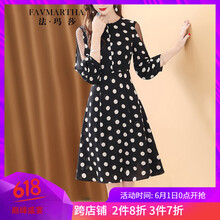 法瑪莎（FAVMARTHA）  拼接，拉鏈，紐扣，印花，紗網(wǎng) 連衣裙
