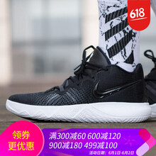 怎么樣,限量,限量