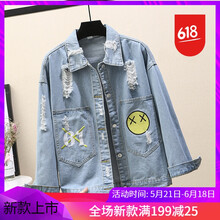 寬松夾克外套，微胖妹子的福音