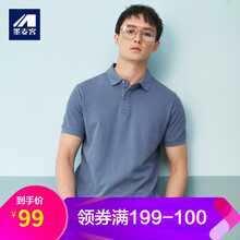 墨麥客（MMAICCO） 短袖 男士T恤 藍(lán)灰(7060) 