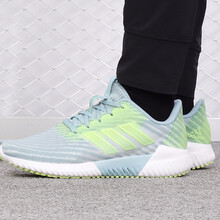 阿迪達斯（Adidas）跑步鞋灰黃B75852 36