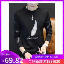 閃爆（SHANBAO） 長(cháng)袖 男士T恤 羽毛黑色 