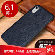 防水保護(hù)套，出行更輕松