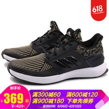 復(fù)古系帶男鞋，讓你運(yùn)動更簡單