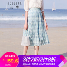 性感半身裙，夏日清涼又吸睛