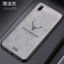 你需要一款蘋果手機(jī)保護(hù)套！