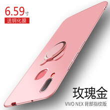 后殼指紋解鎖手機