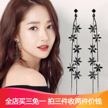 浪漫流蘇耳飾，展現(xiàn)你的少女心