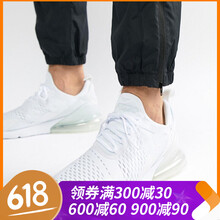 輕便透氣運動鞋，塑造健康型男