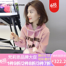 歐洲站衛(wèi)衣裙