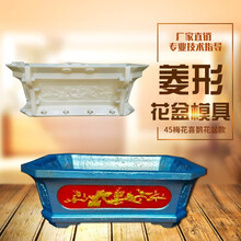 精致實(shí)木擺件，裝點(diǎn)你的藝術(shù)生活