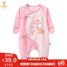 A68206