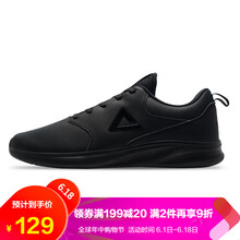 減震系帶跑鞋，讓你舒適又隨性