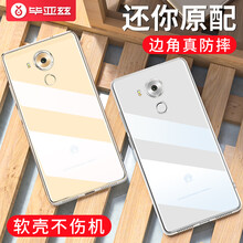 biaze,保護(hù),biaze,保護(hù),怎么樣
