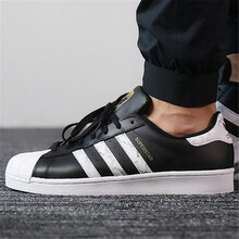 Adidas板鞋D96800 
