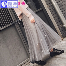 bf風(fēng)半身半身裙
