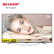 夏普（SHARP）70SU861