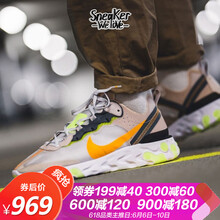 透氣系帶運動(dòng)鞋，讓你愛(ài)上奔跑