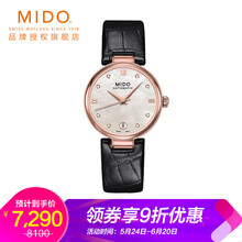 怎么樣,手表,手表,美度,美度,表盤,表盤
