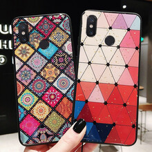 怡楓 紅米Note5 手機(jī)殼/保護(hù)套
