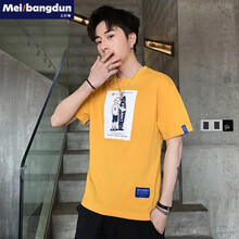 美邦頓（Meibangdun） 短袖 男士T恤 黃色 