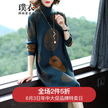 元素,流行,底裙,綠色,趨勢(shì),新款,樣式