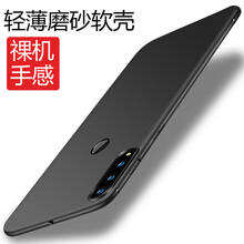 KEKLLE 華為nova 4e/華為P30青春版 手機殼/保護套