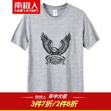 南極人（NanJiren） 短袖 男士T恤 灰色（CT1151） 