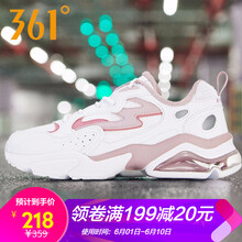 361TPU跑步鞋