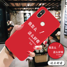 雙攝手機，讓出行更輕松
