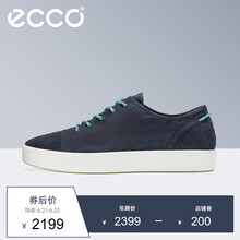 愛步（ECCO）男士夜空藍45087402303 39