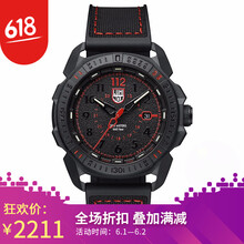 軍表,軍表,排名,手表,手表,排行榜,瑞士,瑞士,時尚,瑞士,瑞士,時尚,推薦