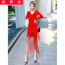 長袖女裝個性衣服