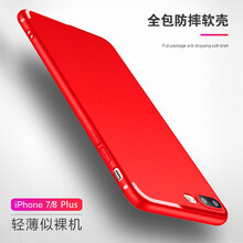 iphone芭比手機(jī)殼