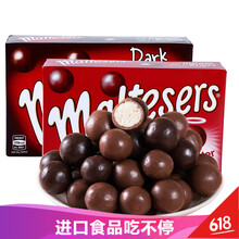 maltesers,巧克力,maltesers,巧克力,怎么樣