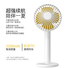 法鼎（FADING） EED31L000667C 電風(fēng)扇