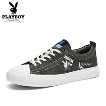 花花公子（PLAYBOY PHYSICAL）男士軍綠 