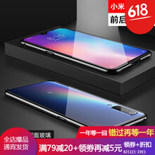時尚蘋果寶，讓你的少女心